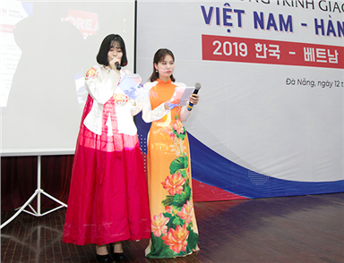 Tuần lễ Giao lưu Văn hóa giữa Đại học Duy Tân và các trường Đại học tại Hàn Quốc