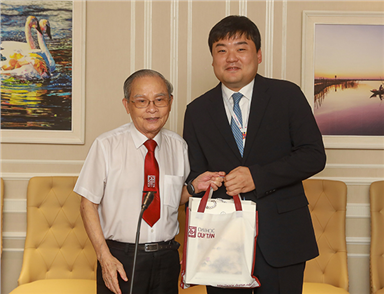 Hội nghị Bàn tròn Du lịch ASEAN - Hàn Quốc năm 2025