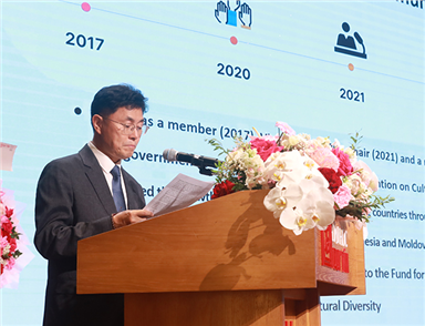 Hội nghị Bàn tròn Du lịch ASEAN - Hàn Quốc năm 2025