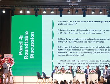 Hội nghị Bàn tròn Du lịch ASEAN - Hàn Quốc năm 2025