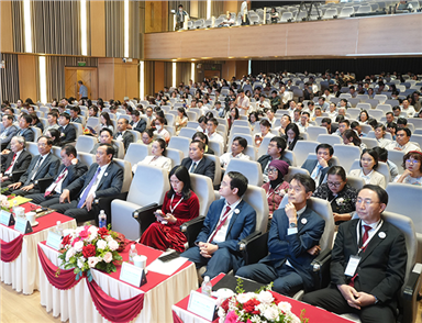 Hội nghị Bàn tròn Du lịch ASEAN - Hàn Quốc năm 2025