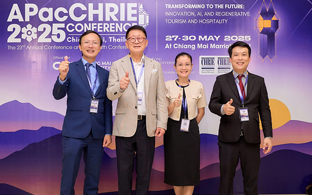 DTU Hosts APacCHRIE 2028 Conference and Wins Third Place Best Paper Award at APF-2025 Forum