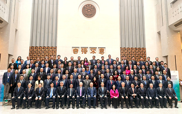 DTU in the Vietnam Delegation at the “Vietnam-China Forum on Higher Education, Science, Technology, and Innovation Cooperation”