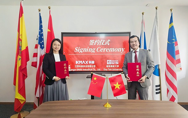 DTU Transfers AnatomyNow System to KMAX